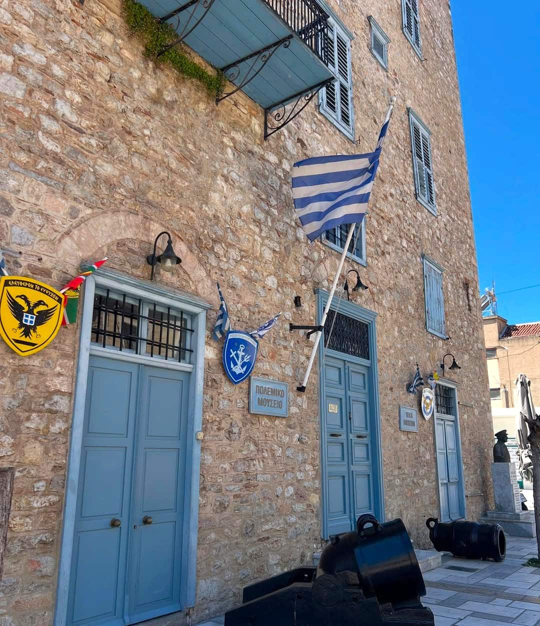 Pronoia, Nafplio Pronoia, Nafplio