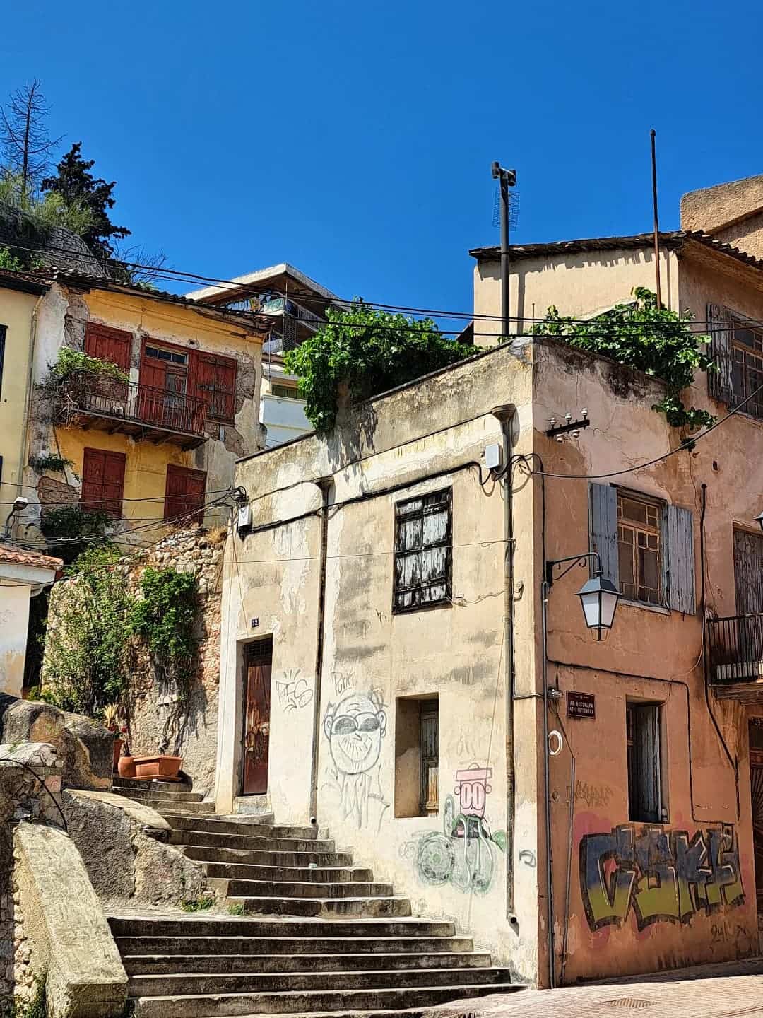 Pronoia, Nafplio Pronoia, Nafplio